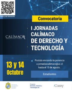 I Jornadas Calímaco de derecho y tecnología